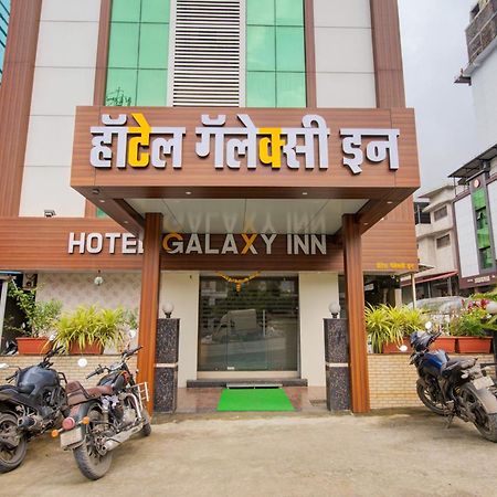 Hotel Galaxy Inn Νάβι Μουμπάι Εξωτερικό φωτογραφία